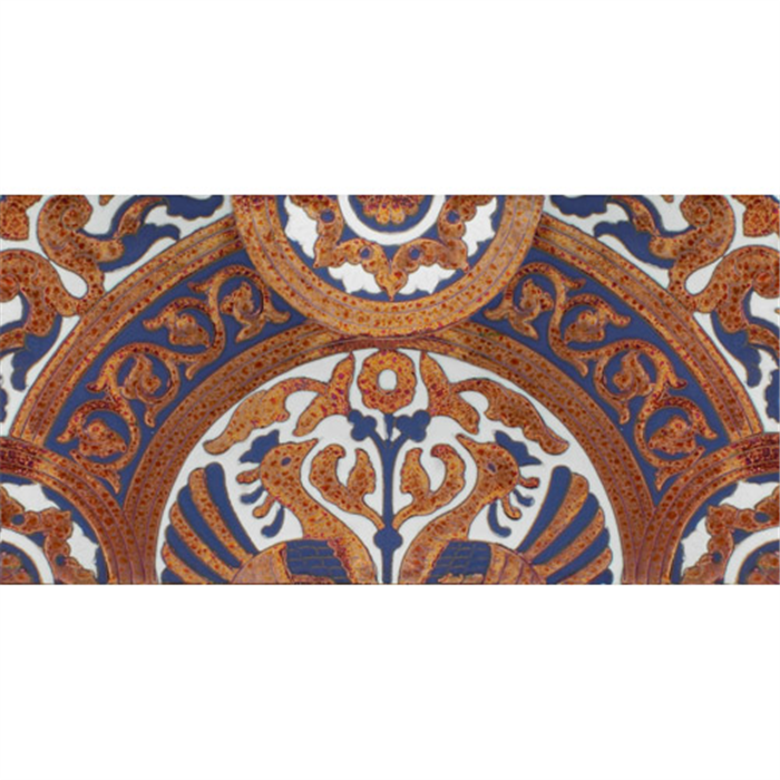 Azulejo Sevillano cobre MZ-054-941A Azulejo Sevillano cobre MZ-054-941A