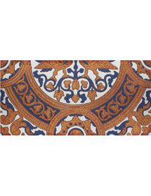 Sevillian relief copper tile MZ-054-941B