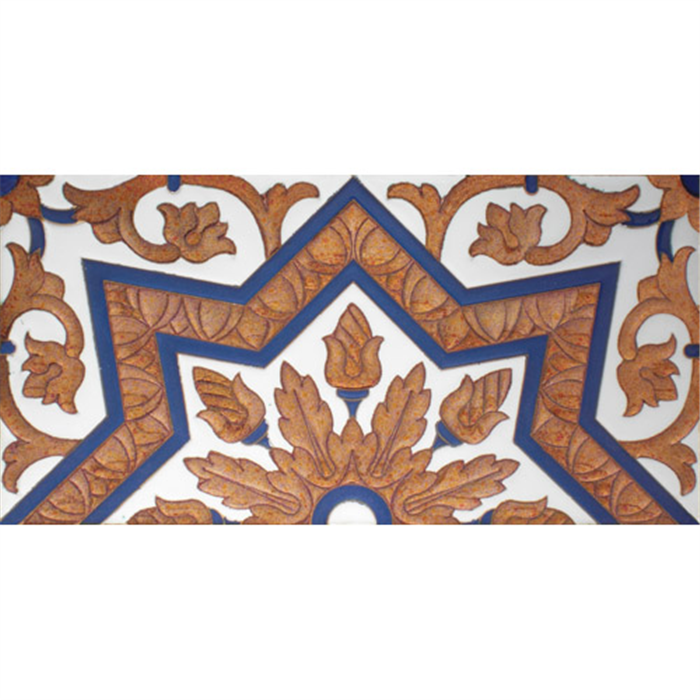 Azulejo Sevillano cobre MZ-038-941 Azulejo Sevillano cobre MZ-038-941